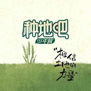 在线观看叶山小百合主演的电影
