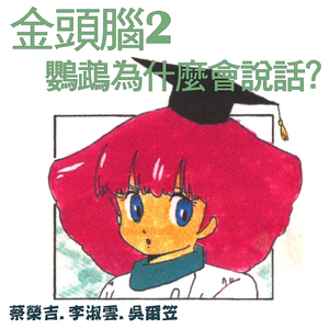 在线观看叶山小百合主演的电影
