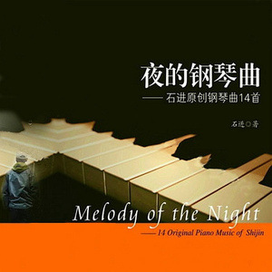 在线观看叶山小百合主演的电影
