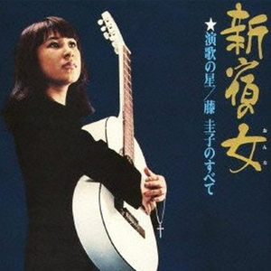 在线观看叶山小百合主演的电影
