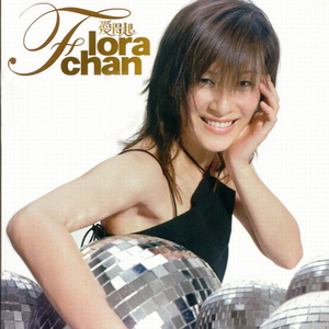 在线观看叶山小百合主演的电影
