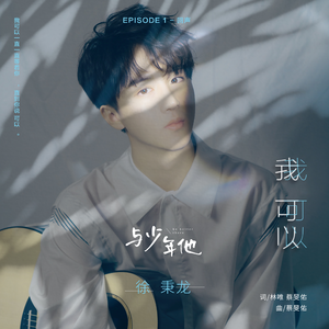 在线观看叶山小百合主演的电影
