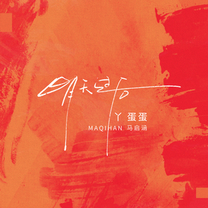 在线观看叶山小百合主演的电影
