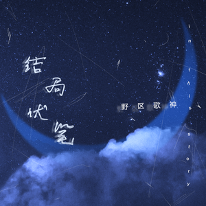 在线观看叶山小百合主演的电影
