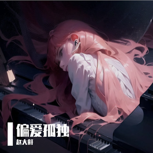 在线观看叶山小百合主演的电影
