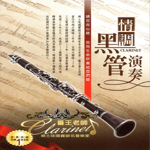 在线观看叶山小百合主演的电影
