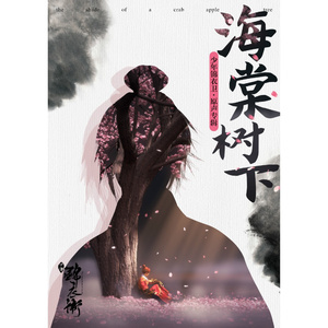 在线观看叶山小百合主演的电影
