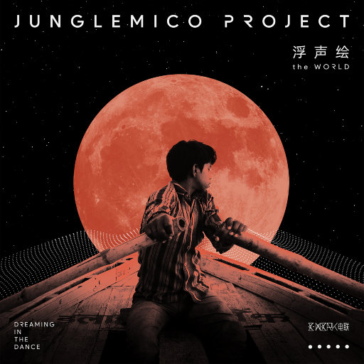 在线观看叶山小百合主演的电影
